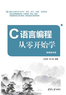 大魔导师的女学徒