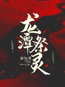 百变校草是女生