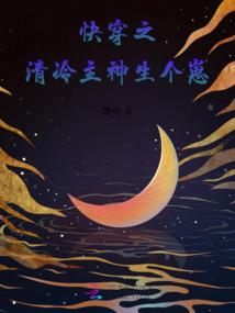 看得见的我们