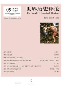 傲世九霄神秘传承