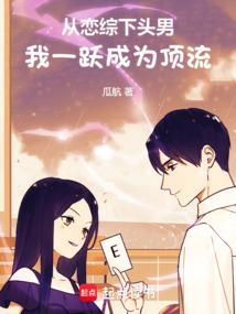 轻轻予卿卿