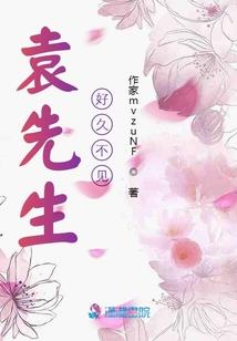 娘亲,别怕