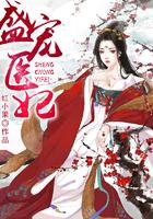 青春：花之殇