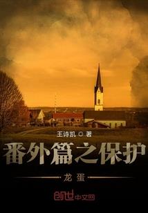 一骑红尘风落秋兰
