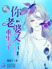 梦逐残阳