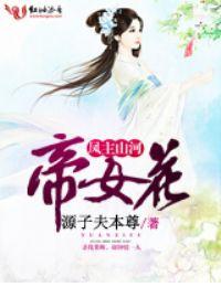 我的VR不一般