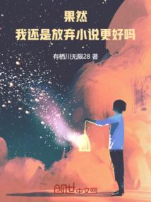兰陵纪事