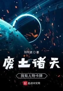 纵域