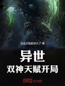 丧尸的感觉