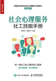 对啊我家里有矿啊