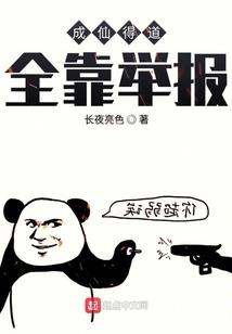 卷发弟弟的情事