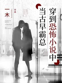 神奇宝贝之游戏一生