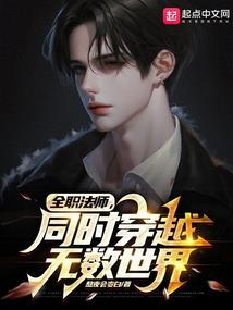 极致荒诞