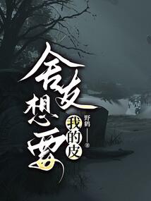 陌秋晨