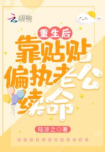 吊打八荒纵横六合