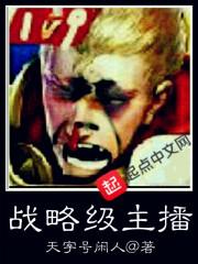 黑色雾影