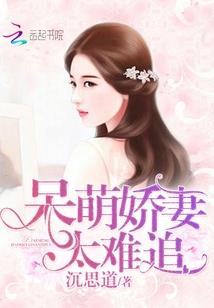 秦梦幻想