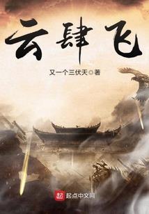 从零开始的异世升级之旅