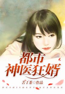 冬疑