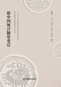 御姐穿越之正室要翻身