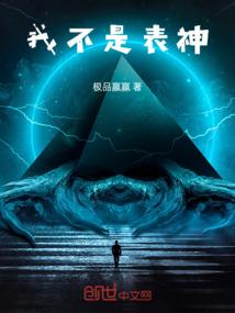 最喜欢你的十年
