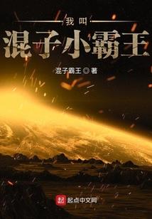 仙则灵