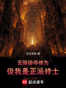 堂下