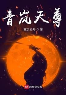 子风的随笔