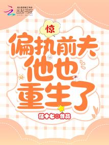 夜令