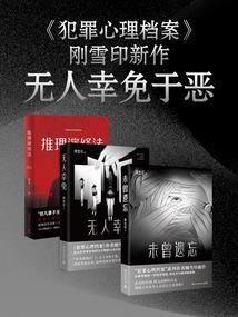 无尽相思意