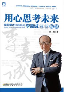最好的爱是放手