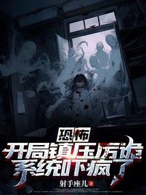 尤泽大陆