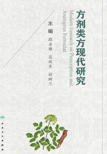 重生and嫡女风华