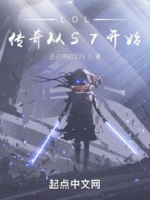 偏执的浪漫