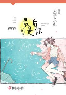 混在奥特之正经人谁当光之战士