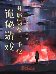我，就是天