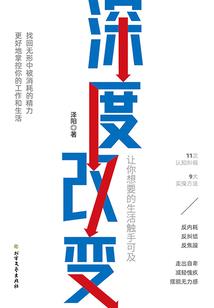 请叫我大魔王