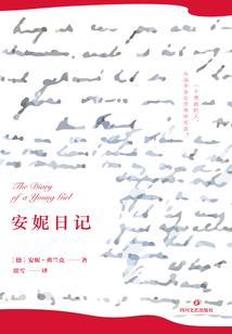 西游：我，唐玄藏，不去西天取经