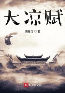 深渊德普兹
