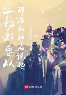 勇者大陆之魔剑传说