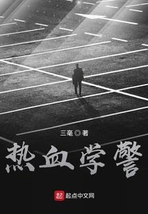 三国那些事儿之僵尸之乱