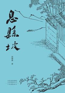 情人公寓