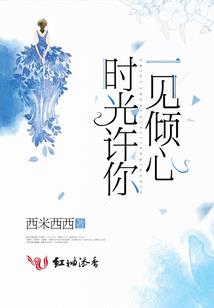 画梁歌
