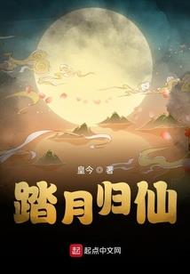 被金手指玩坏的末世