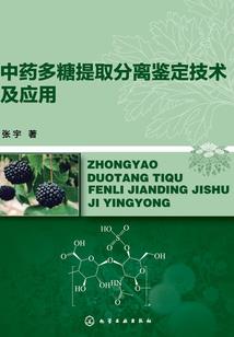 洪荒归来之我为神魔
