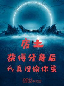 重生娱乐圈影后来临