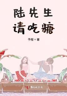 霸气之恋
