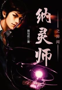 初吻合约