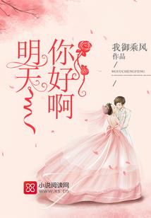 王神戒