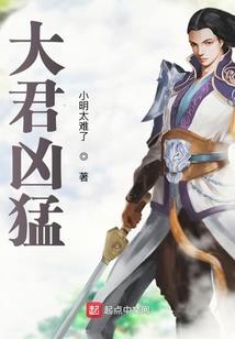 孟婆在人间
